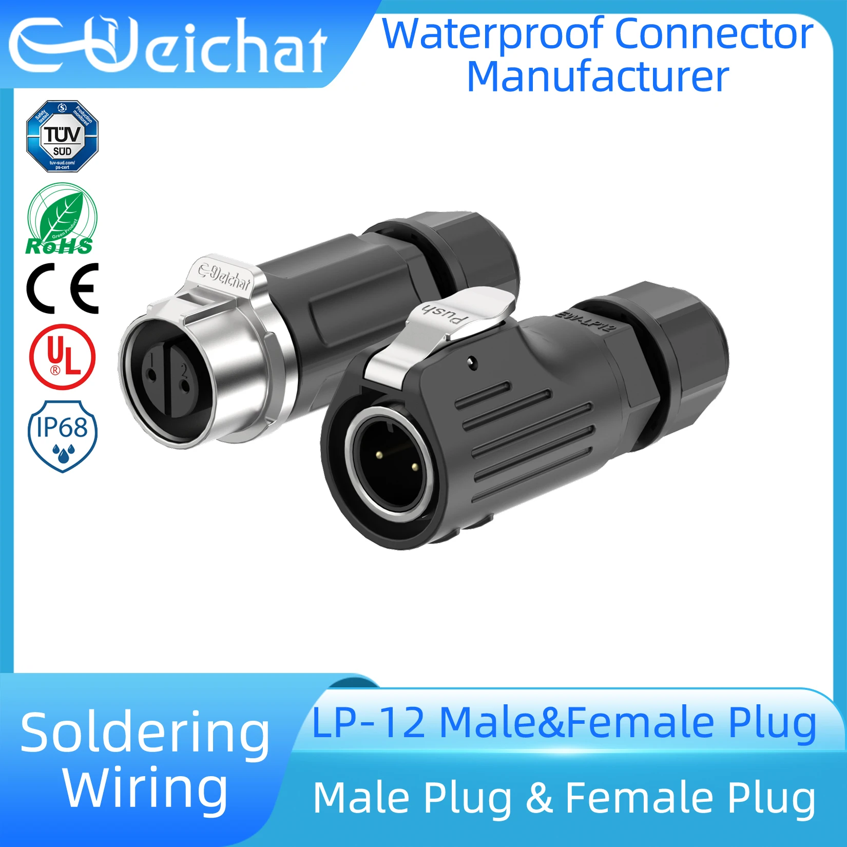 

LP12 M12 Industrial Welding IP68 Waterproof Connector 2-8 Pin Male&Female Plug for Automotive Car Vehicle GPS Ship Solar