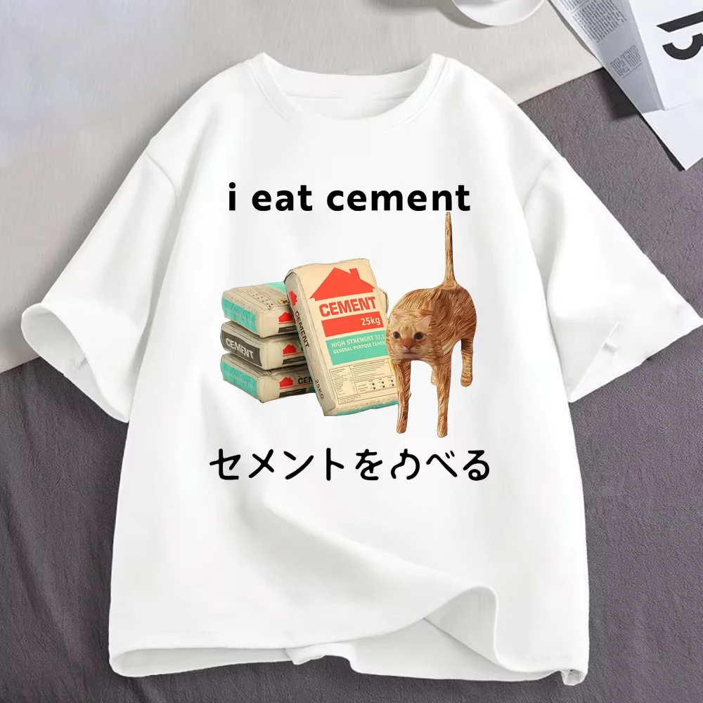 I Eat Cement Cursed Cat Funny Meme T Shirts Men Women Clothing Fashion Cotton Casual Oversized Short Sleeve T-shirts Streetwear