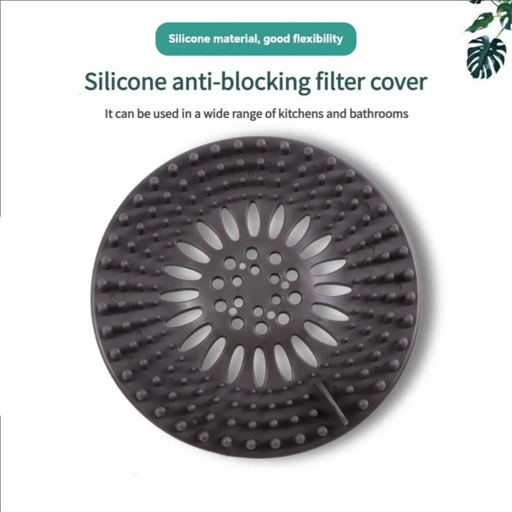 Anti clogging bathroom floor drain cover, silicone hair collector, sink drain plug hair collector, household drainage filter