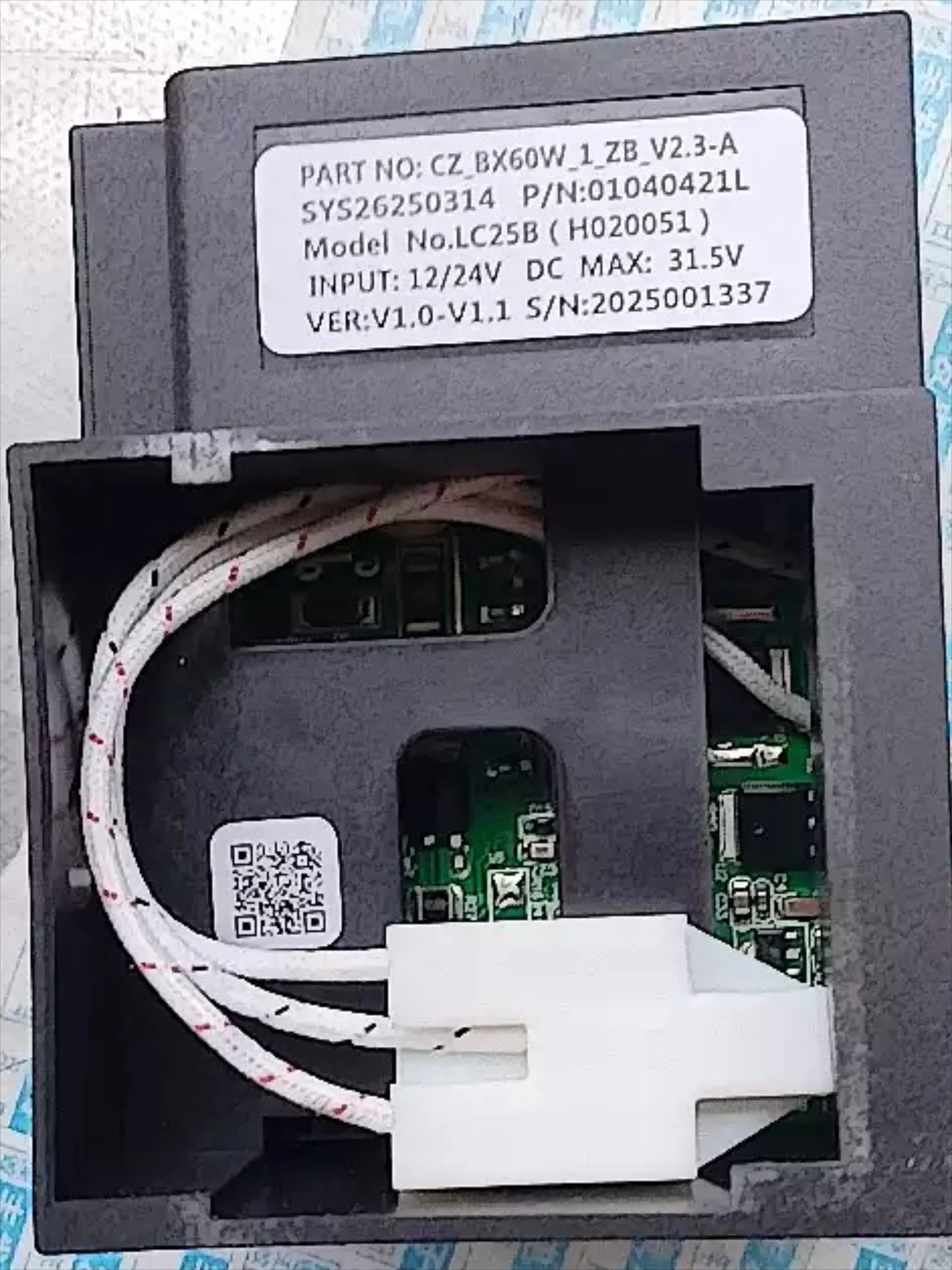 Original LC25B (H020051) (2.07.028) 12/24 V DC Car Refrigerator Frequency Conversion Compressor Drive Universal DC25H ZH25G