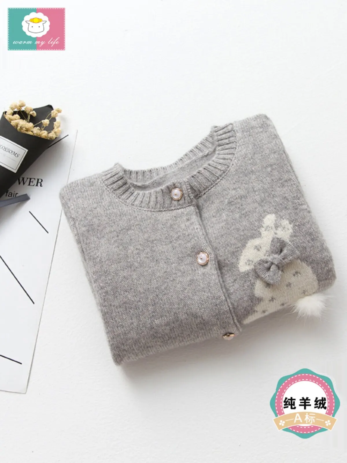 Girls Cardigan Kids Autumn Winter Round Neck Knit Top Rabbit Pattern Fleece Lined Soft
