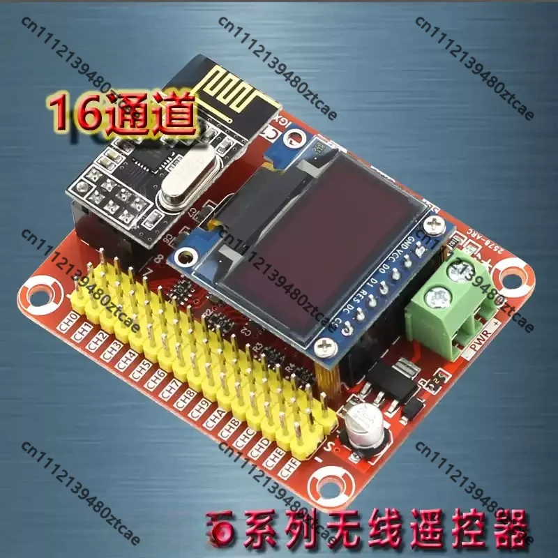 2.4G Wireless RC Transmitter Wireless Follow Focus Controller For RC Servo ESC Remote Control