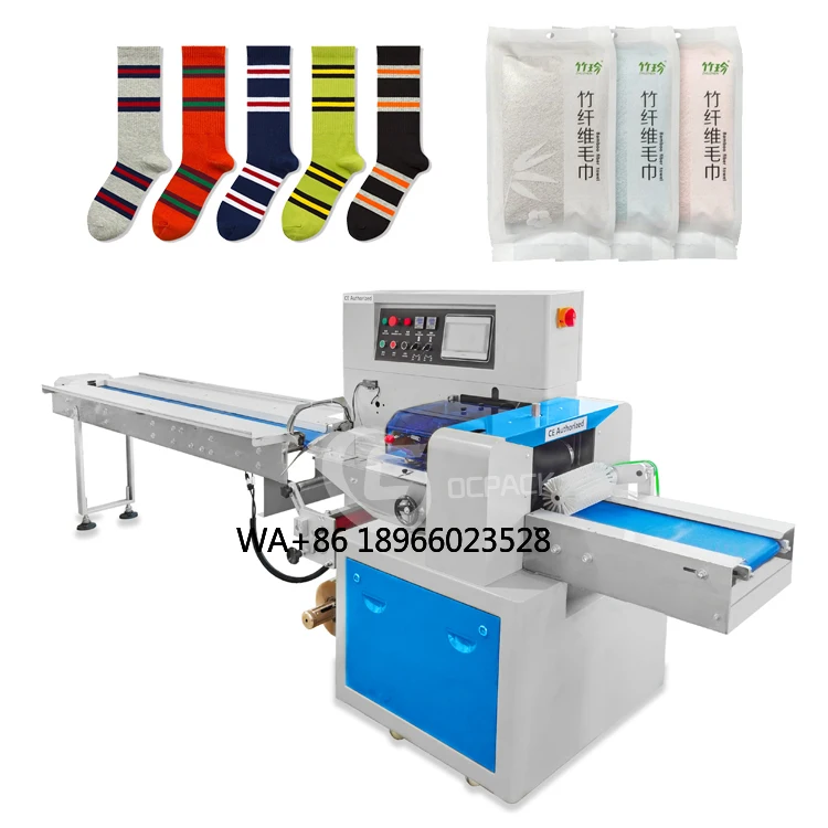 OC-250X Easy To Ope… - image