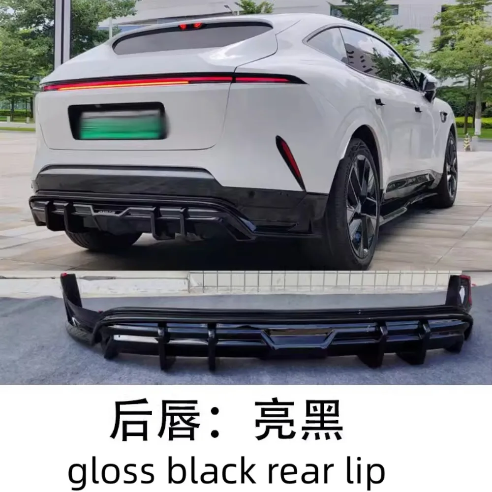 Car Body Kit Front Rear Lip Shovel Side Skirt Assembly For Avatr 11 modified New Style PP Auto Accessories