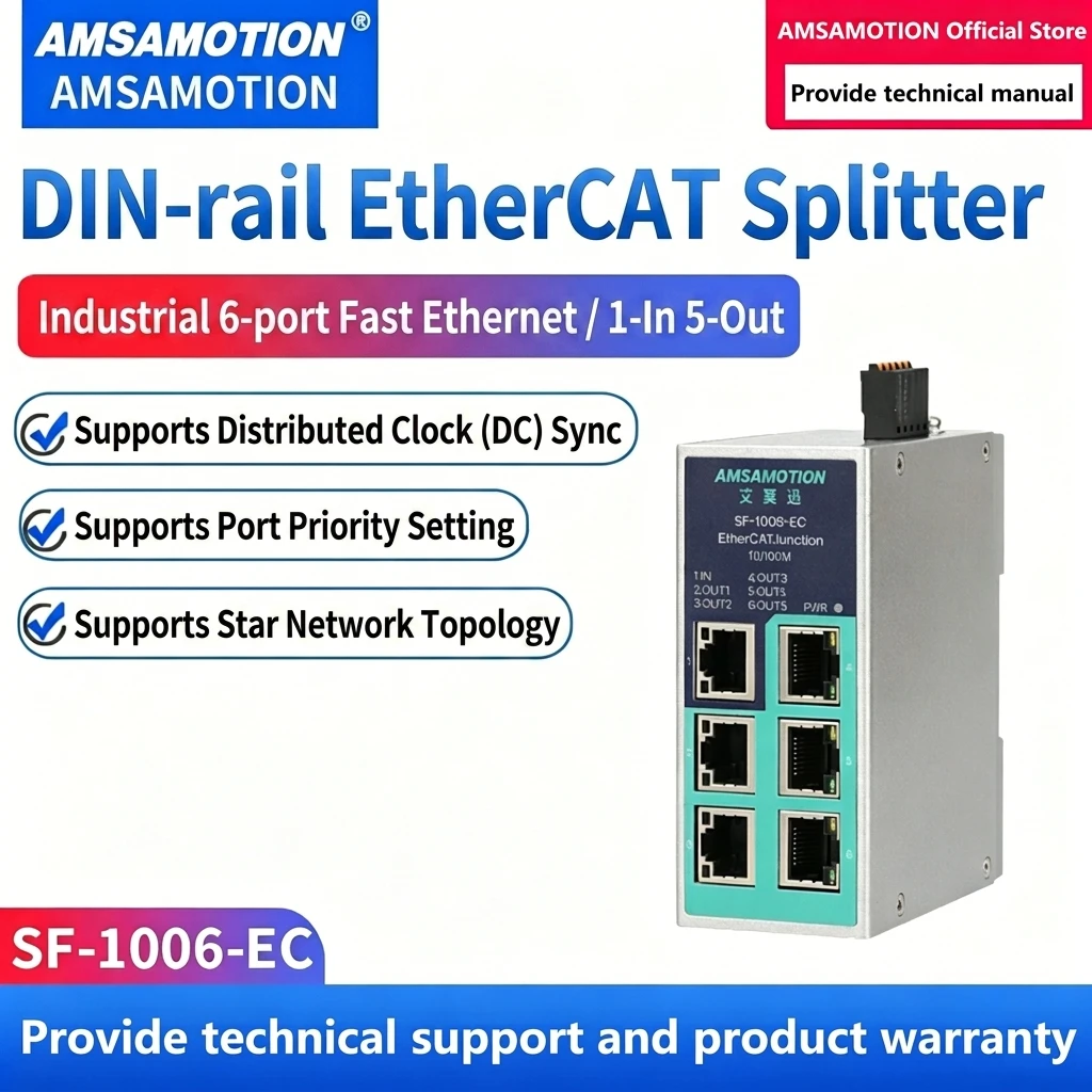 

EtherCAT Splitter SF-1006-EC 6-Port 100M Rail-Type Ethernet Wide-Voltage Industrial Splitter 1 Input And 5 Outputs by AMSAMOTION