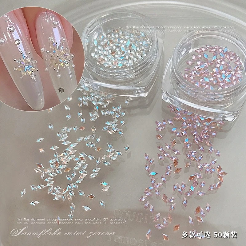 

50 шт. геометрических звездообразных ромбовидных цветных циркониевых мини-страз с плоским дном, блестящие, для DIY-декора ногтей, инструменты и аксессуары