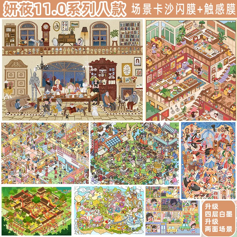 Kawaii cafetería 3D Castillo Tea Party paisaje pegatina DIY bolsillo cabina escena regalos de navidad