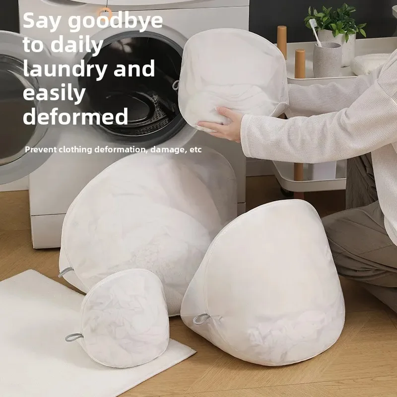 Multi-piece Set Environmentally Friendly Fluorescent Agent-free Washing Bag Special Anti-winding Mesh Bag for Washing Machine