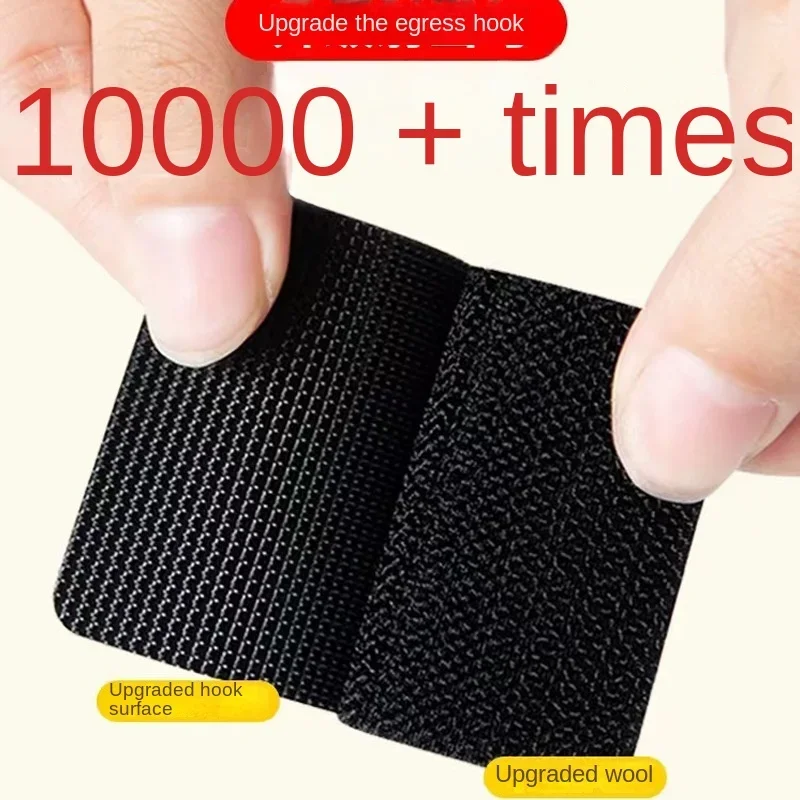 Scratch Very Strong Adhesive Velcros Tape Attaches Self-adhesive Cable Organizer Diy Car Floor Mats Carpet Fasteners Sewing Auto