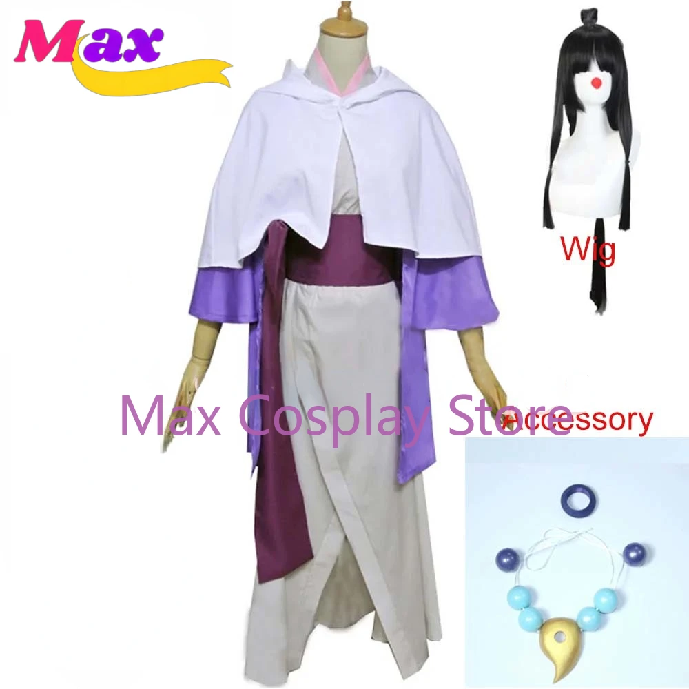 Max New Style Phoen…