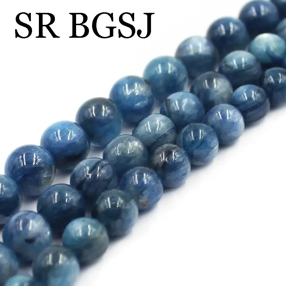 10-11mm Wholesale Natural A+ Kyanite Smooth Round Loose Beads For Making Jewelry Bracelet Necklace DIY