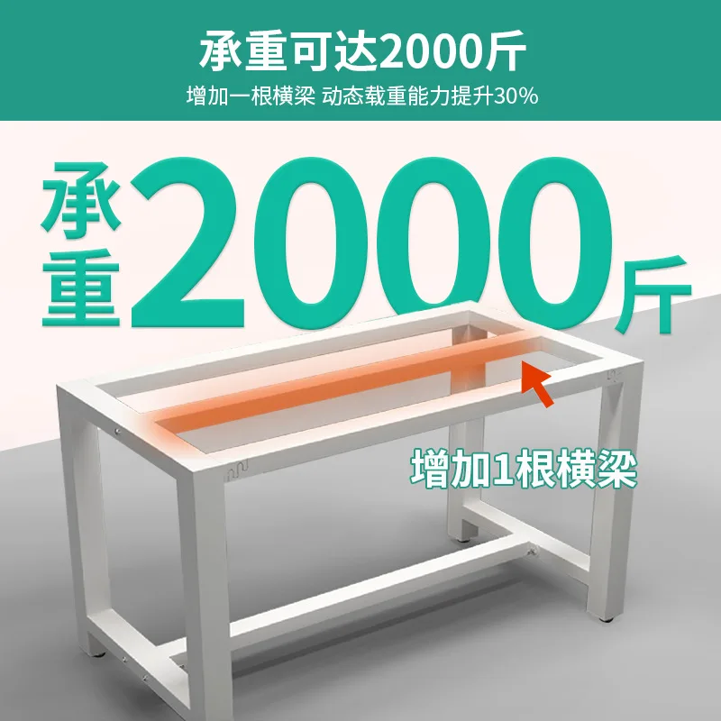Multifunctional heavy-duty workbench factory line operation inspection and maintenance packaging work table assembly bench