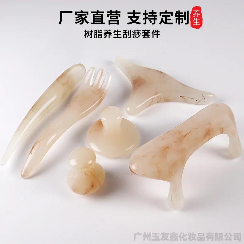 Portable face whole body universal dolphin sheet massage board beauty special pick bar meridian
