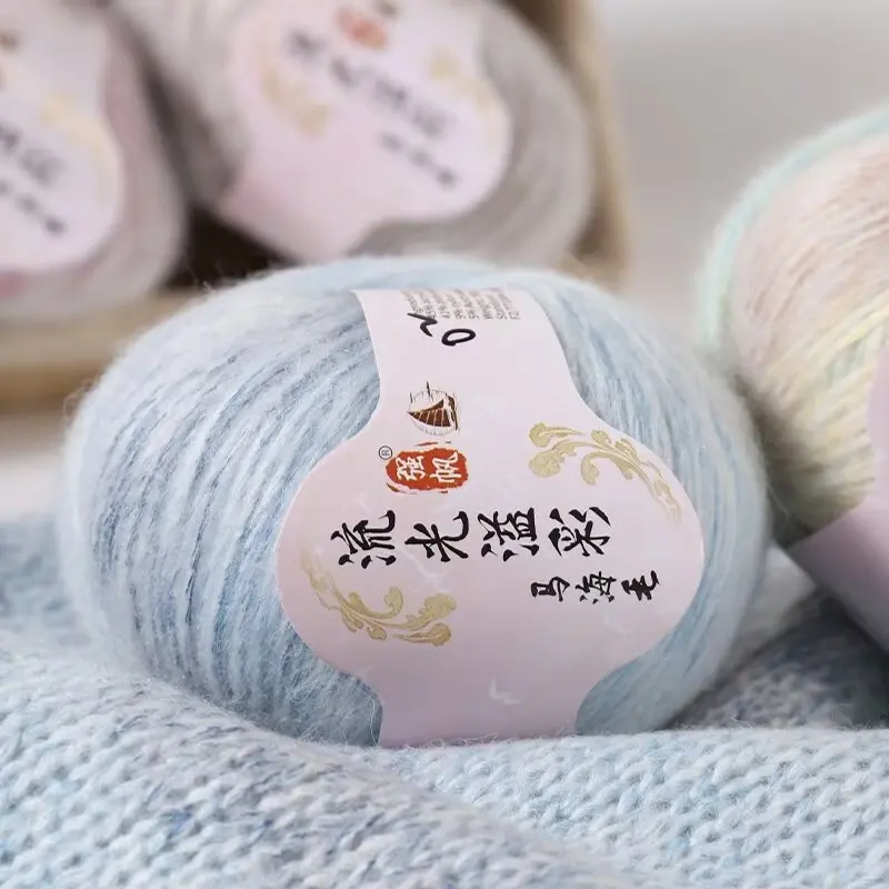 Soft Hand Knitted Baby Wool Yarn Spray Fur Cashmere Yarn for Hats Scarves Coats Handmade Sweater Shawl Clothing Fabric