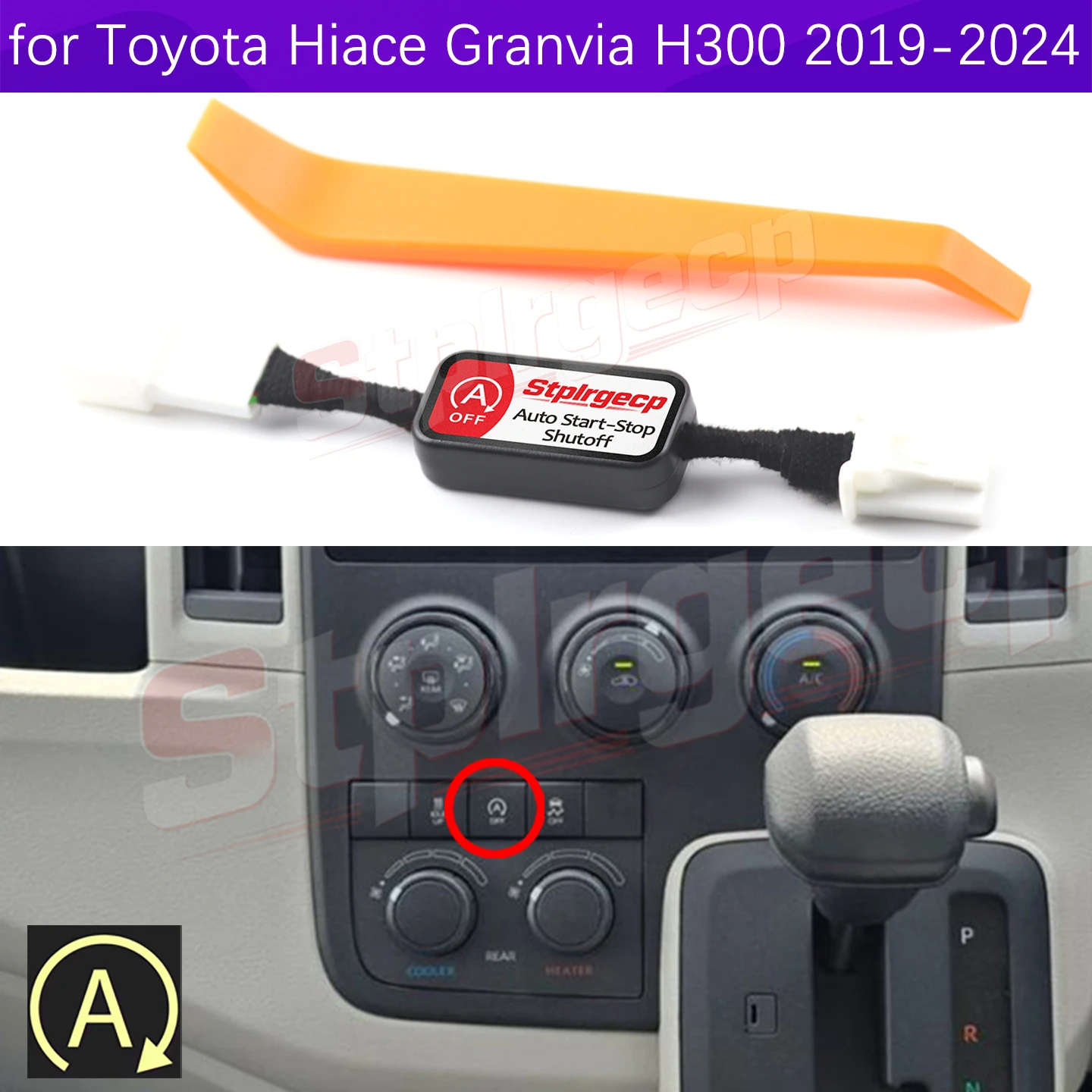 For Toyota Hiace Granvia H300 2019-2024 Car Automatic Stop Start Engine System Off Device Control Sensor Plug Cable