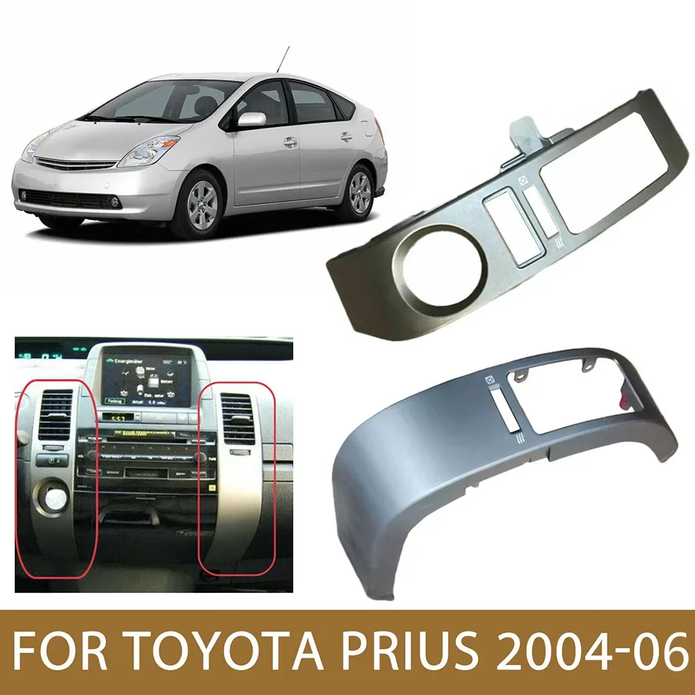 1/2pcs A/C Dash Air Vent Trim LEFT + RIGHT Inner Air Vent Trim Replace For Toyota Prius 2004-2009 For Left-hand Drive Vehicles