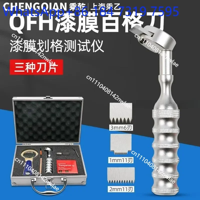 QFH Paint Film Adhesion Tester Cross Cut Scribe Tool with Blade for Metal Box Hundred Grid Test
