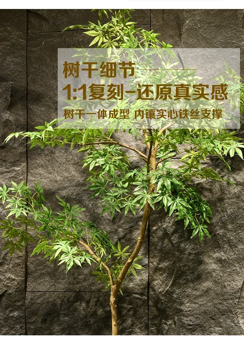 Restaurant simulation green maple rockery stone flowing water landscaping new Chinese ornaments tea room landscape