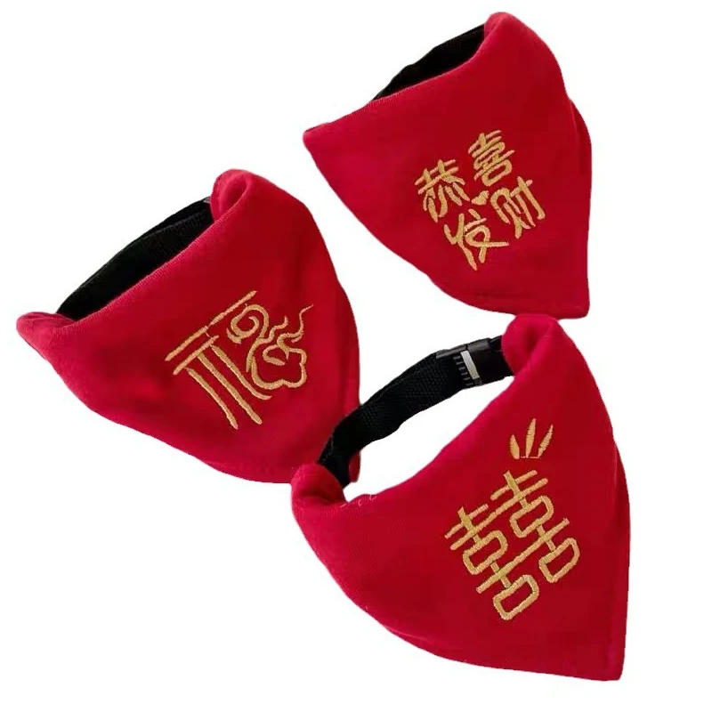 ผ้าเช็ดตัวน้ําลายสัตว์เลี้ยงแมวจีนสัตว์เลี้ยงสุนัขสามเหลี่ยมผ้าเช็ดตัว Dowry เสื้อผ้าสัตว์เลี้ยงแมวตกแต่งคอ