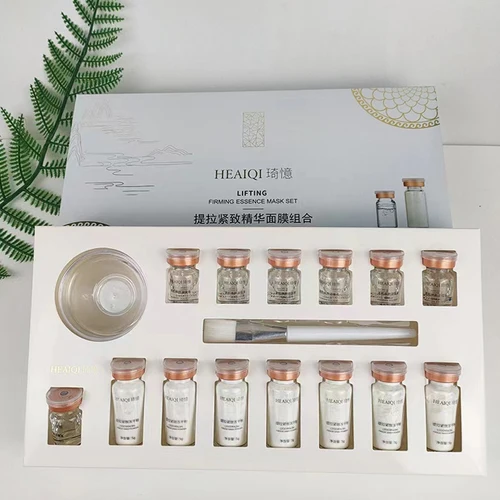 Mascarilla facial coreana con colágeno y ácido hialurónico, reafirmante, Lifting, mejora las líneas finas, ilumina, hidratante, esencia péptida, cuidado de la piel