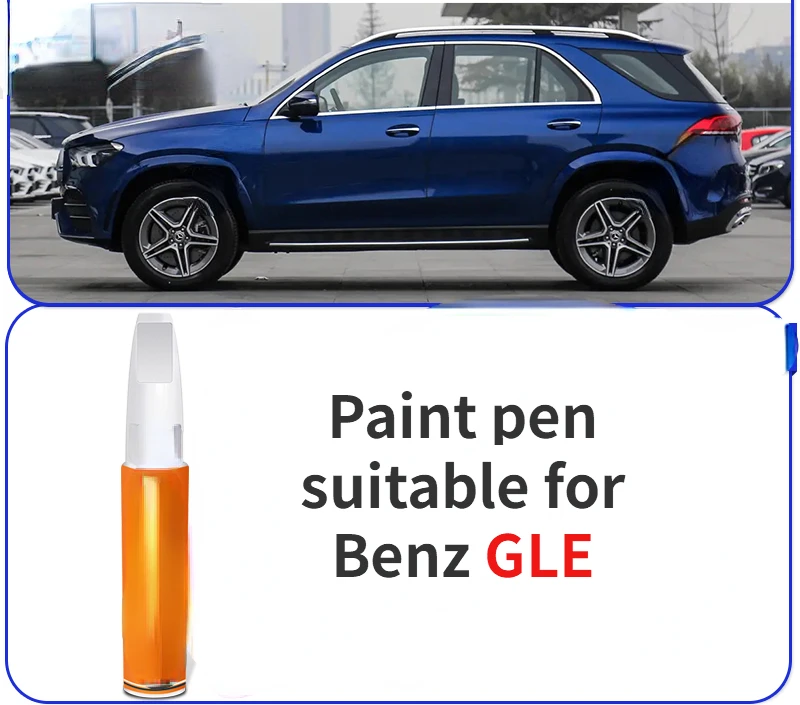 

Paint pen suitable for Mercedes-Benz GLE Obsidian black touch-up pen Arctic white auto supplies original car paint scratch GLE