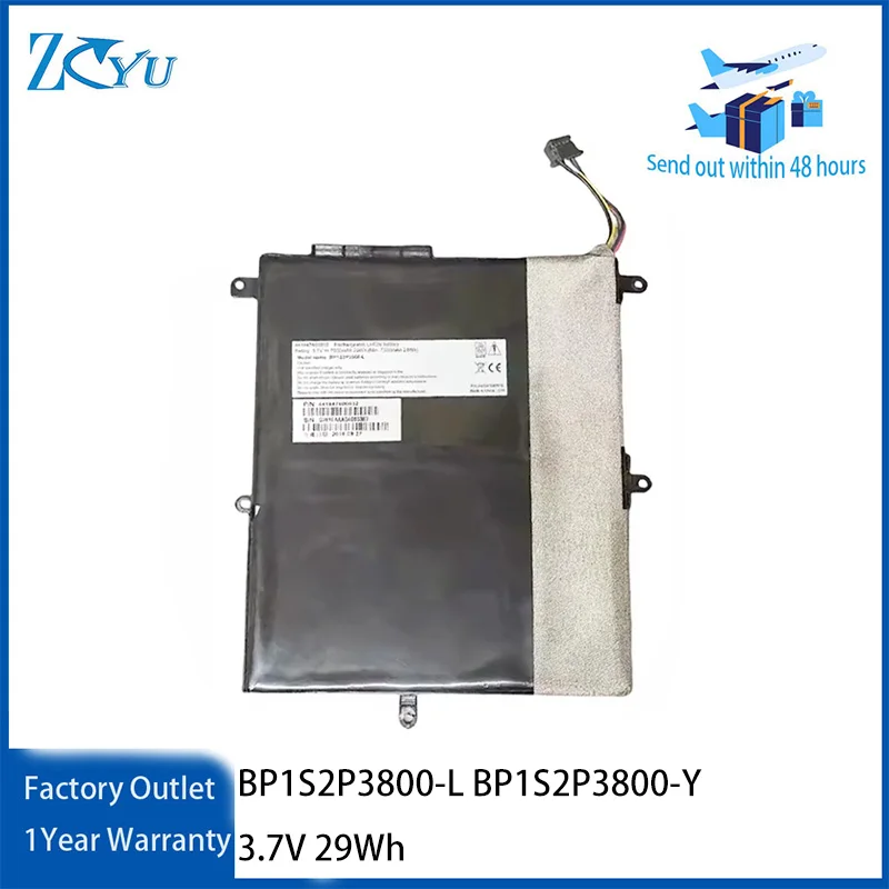 BP1S2P3800-L BP1S2P3800-Y Battery For Getac Z710 441847600032 3.7V 29Wh