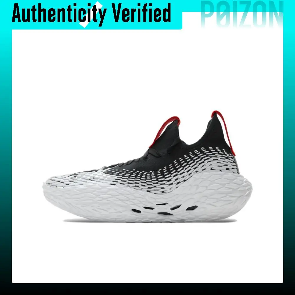 Under Armour Futr X Elite 2 Low-top Basketball Shoes Unisex White Black Red 6007019-001