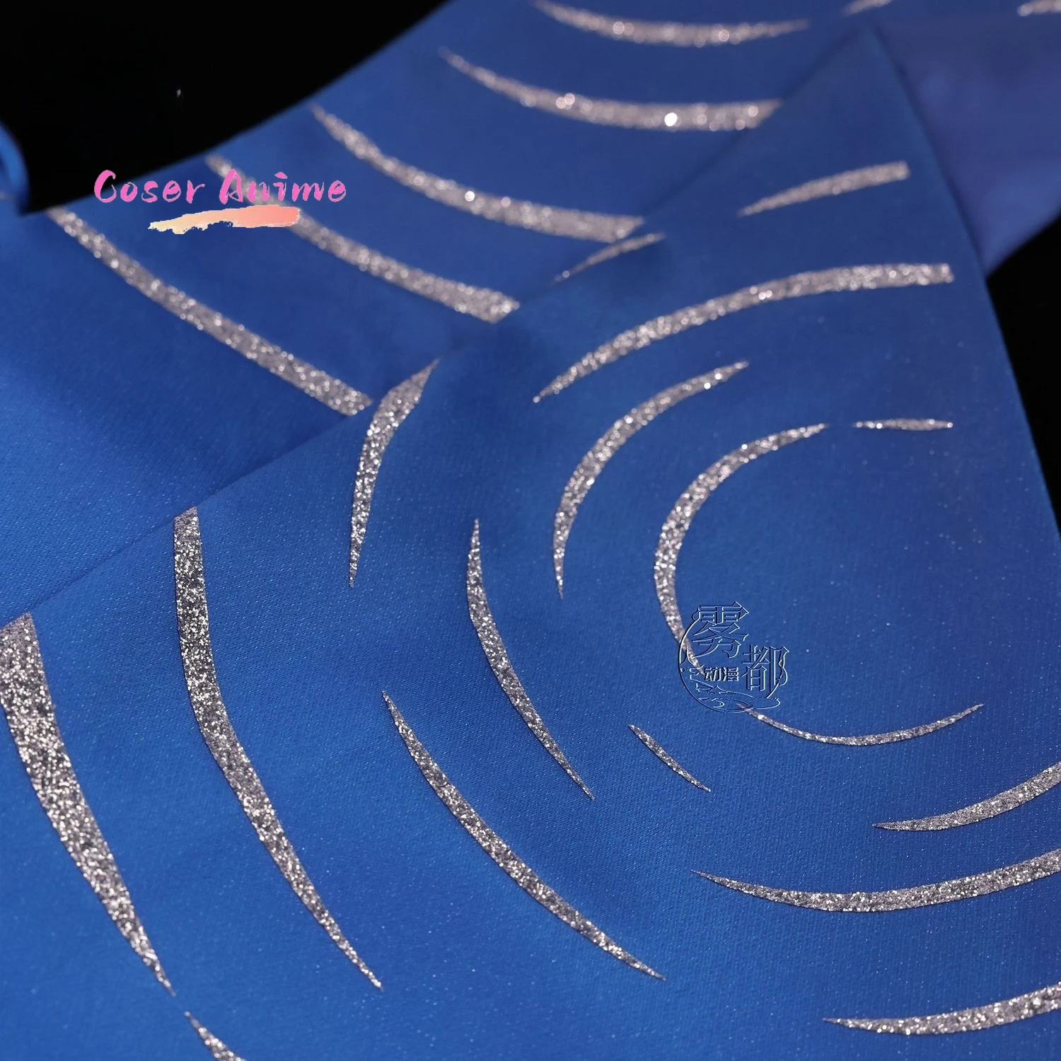 

Honkai: Star Rail Jade Cosplay Costume, Full Set Game Cosplay Outfit for Women & Comic Con