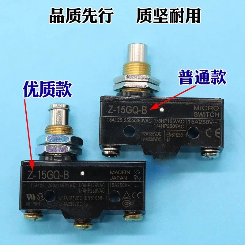 Elevator Z-15GQ-B Brake Micro Touch Board Weighing Overload Switch Z-15GW2-B/Z-15GW22-B