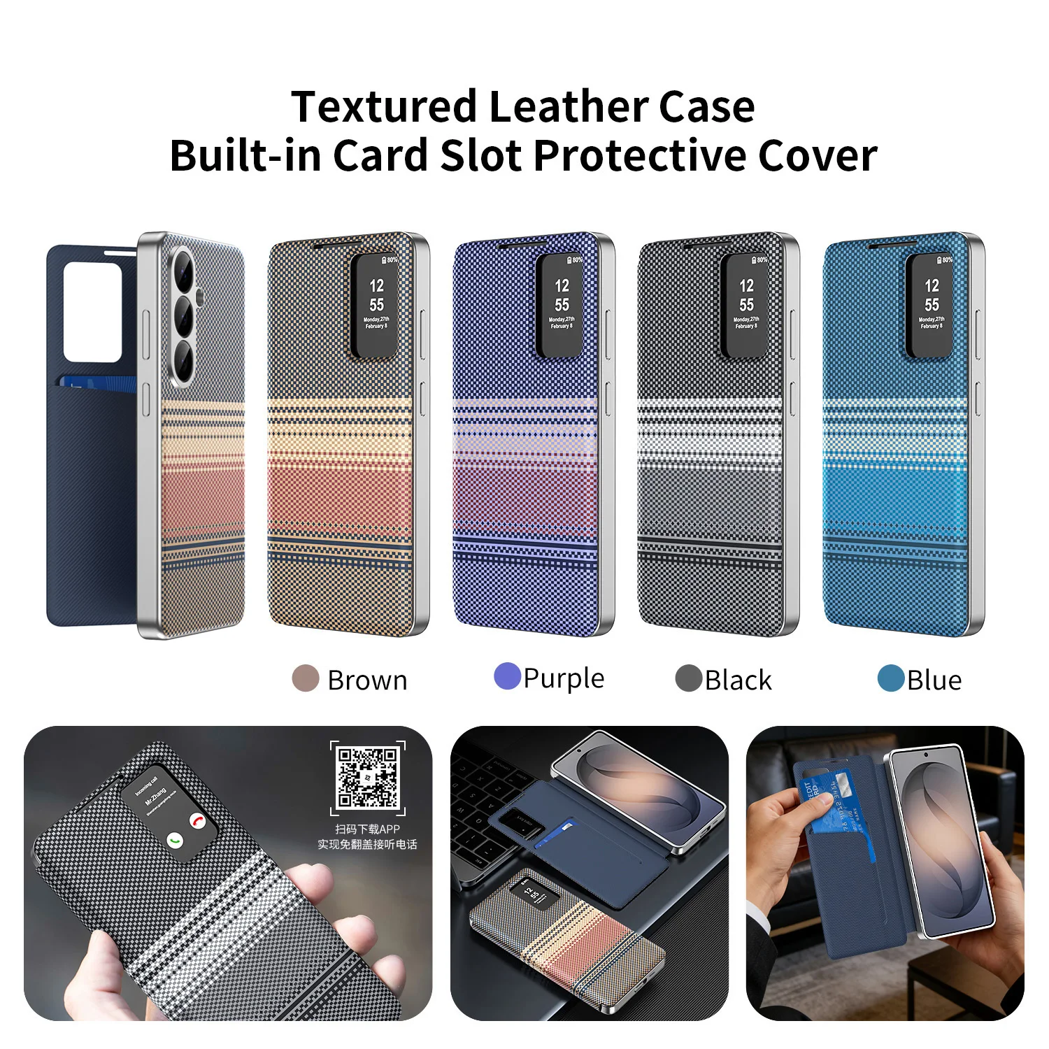 For Samsung Galaxy A57 5G Smart Window Case, Wake Up/Sleep, Smart View Wallet Phone Protective Cover Card Pocket Case
