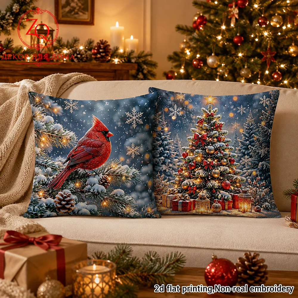 Christmas Pillow Covers  Cardinal  Christmas Tree Decorative Throw Pillow Cases Winter   Bedroom  Home Decor Peach Skin Velvet