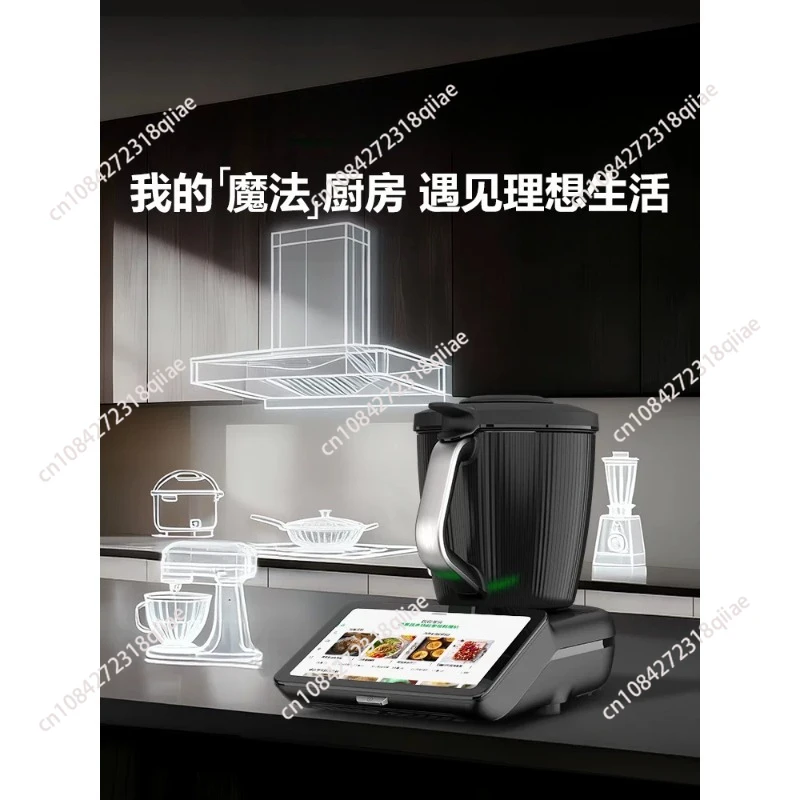 For homecooking baking mixer multifunctional ingredient mixing equipment kitchen baking special machine