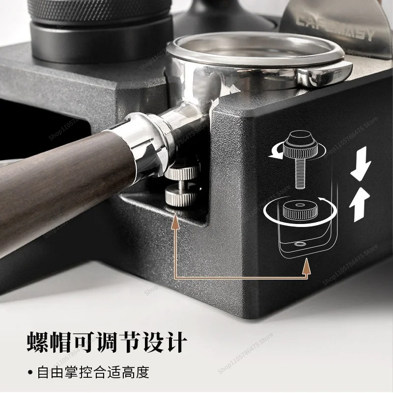 For Italian Coffee Machine Handle Square Powder Pressing Seat, Drawer Type Powder Cloth Appliance, Multi-functional