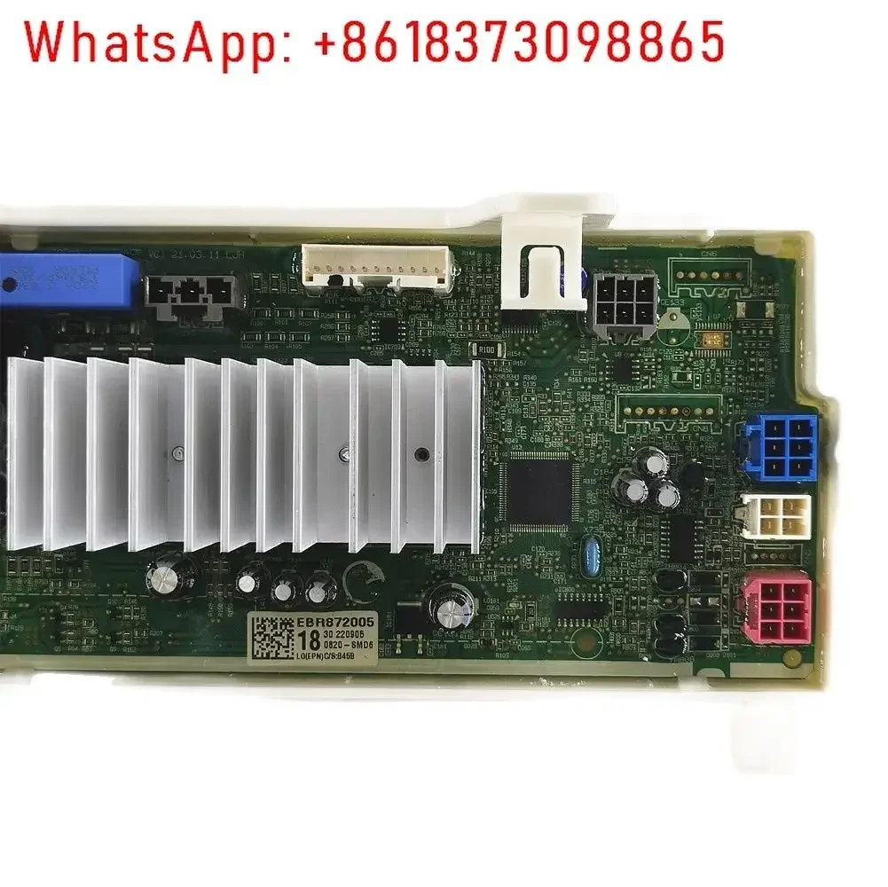 new washing machine computer board EBR872005 board part