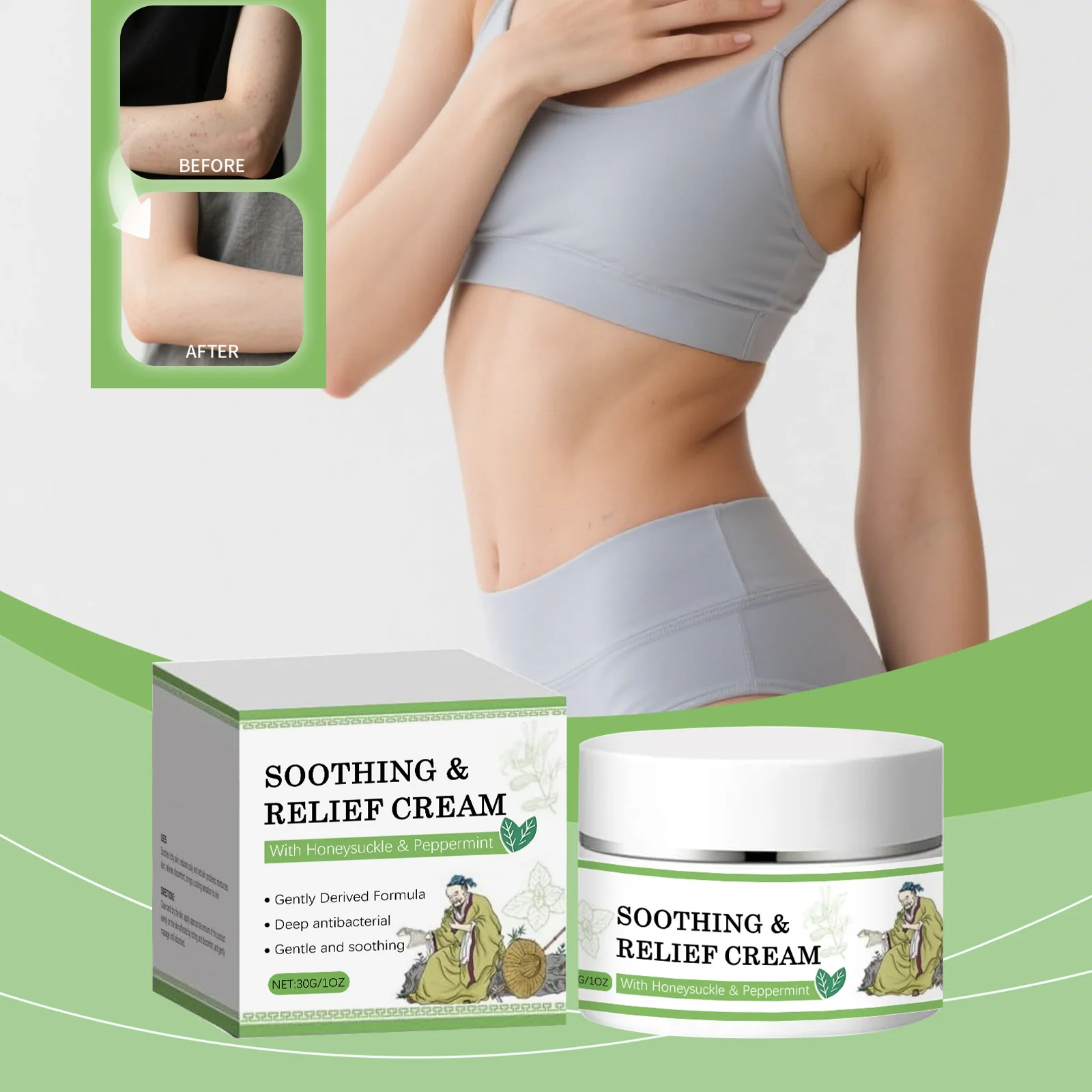 Herbal Soothing Cream 30g Relieves Itching Redness Natural Formula For Sensitive Skin Moisturizing Care Insect Bites Sunburn