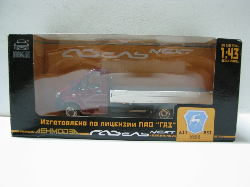 

Diecast 1:43 Scale HAM ABTONPOM GAZ A21 R33 Alloy Russian Light Commercial Vehicle Model Alloy Car Model Collectible Toy Gift