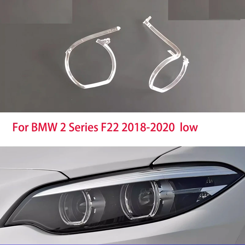 

For BMW 2 Series F22 2018-2020 LOW Car DRL Light Guide Plate Light Guide Tube Headlight Daytime Running Light Guide Angel Eye