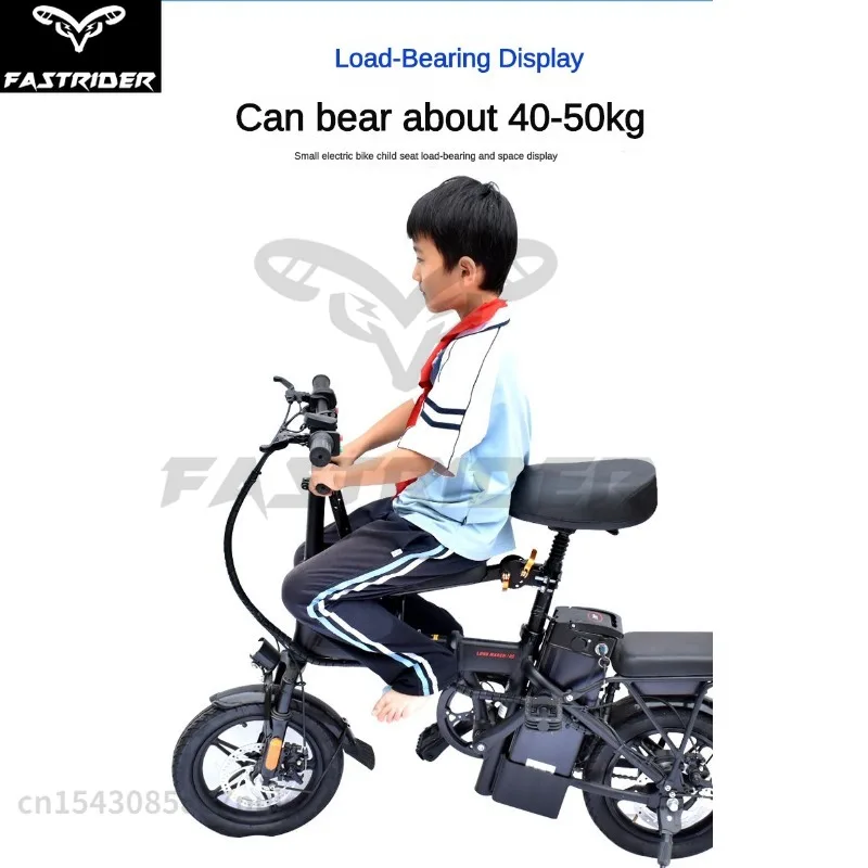 Folding bicycle children\'s seat mountain Bike front folding baby chair 자전거 좌석