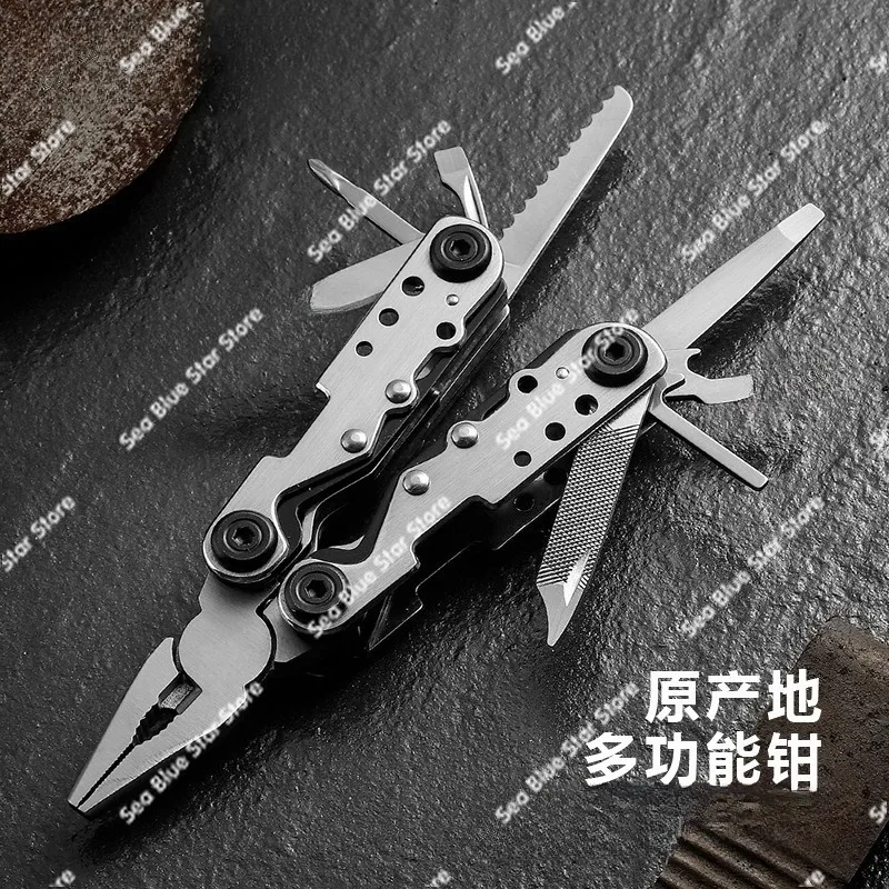 Outdoor mini pliers Field multifunctional folding pliers Carry travel tools, pliers