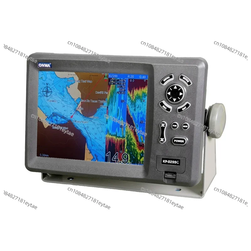 ONWA KP-8299C 8-inch GPS Chart Plotter with Echo Sounder (supports Expanded Features)