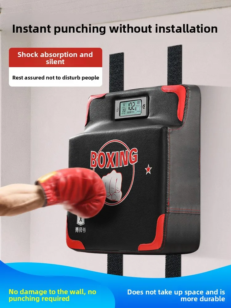 

Intelligent Music Boxing Force Tester Strength Home Children's Hitting Game Training Electronic Indoor Wall Target