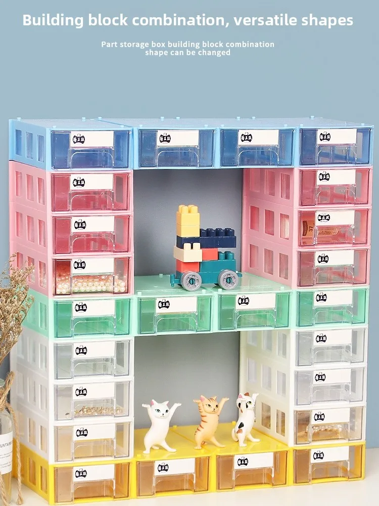 Teng Zheng Le Desktop Drawer Style Small Object Organizer Handmade Material Classification Box Repair Parts Storage Container