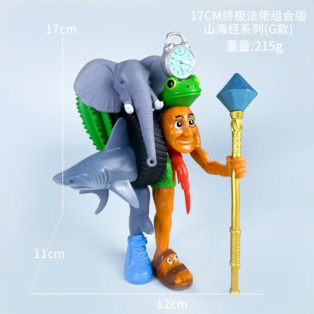 ฟิกเกอร์อนิเมะแอ็คชั่นการ์ตูน ของเล่นสะสม ของขวัญ รุ่นพิเศษ นิว ตุง ตุง ตุง ซาฮูร์ ทราลาเลโร ทราลาลา อิตาเลียน ไบรอันร็อต มอนสเตอร์ ฟิวชั่น อิดิชั่น