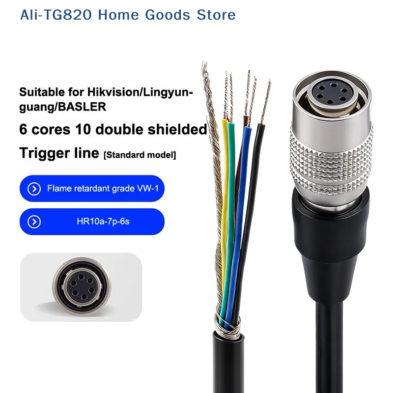 [TG820]HR10A-7P-6S 6Pin Industrial Camera I/O Trigger Cable With Power Adapter High Flexible For Hikvision Daheng Huaray Basler