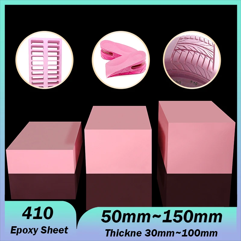 1Pcs 410 Pink Epoxy Sheet Wood Substitute Material Resin Board Thickne 30mm~100mm CNC Carving Resin Mould Plate