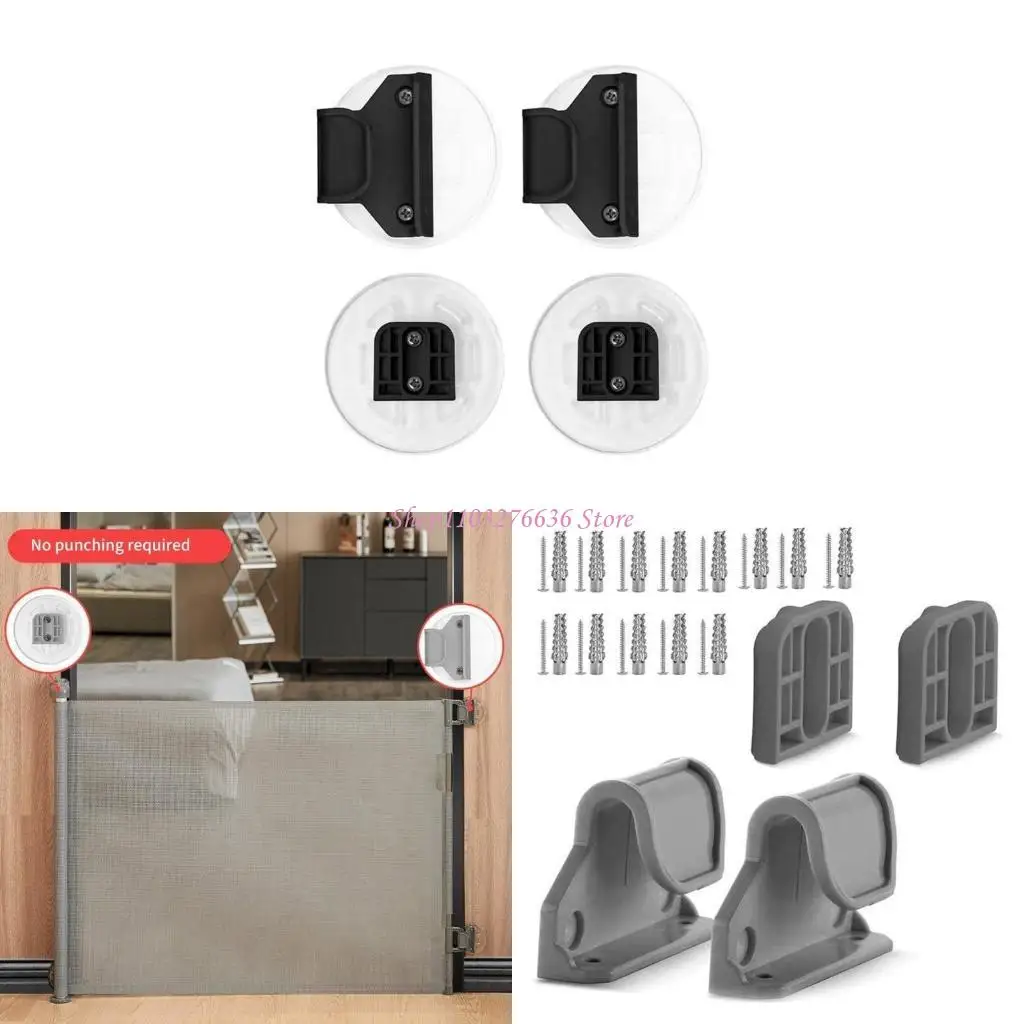 R6FD 1 SET SET KID -ROPEANGAING GATE Universal для различных моделей лестниц с винтами