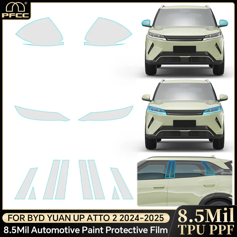 

For BYD YUAN UP ATTO 2 2025 B C Pillars Car Rearview Film PPF TPU Car Protective Film Transparent Body Sticker Paint Protection