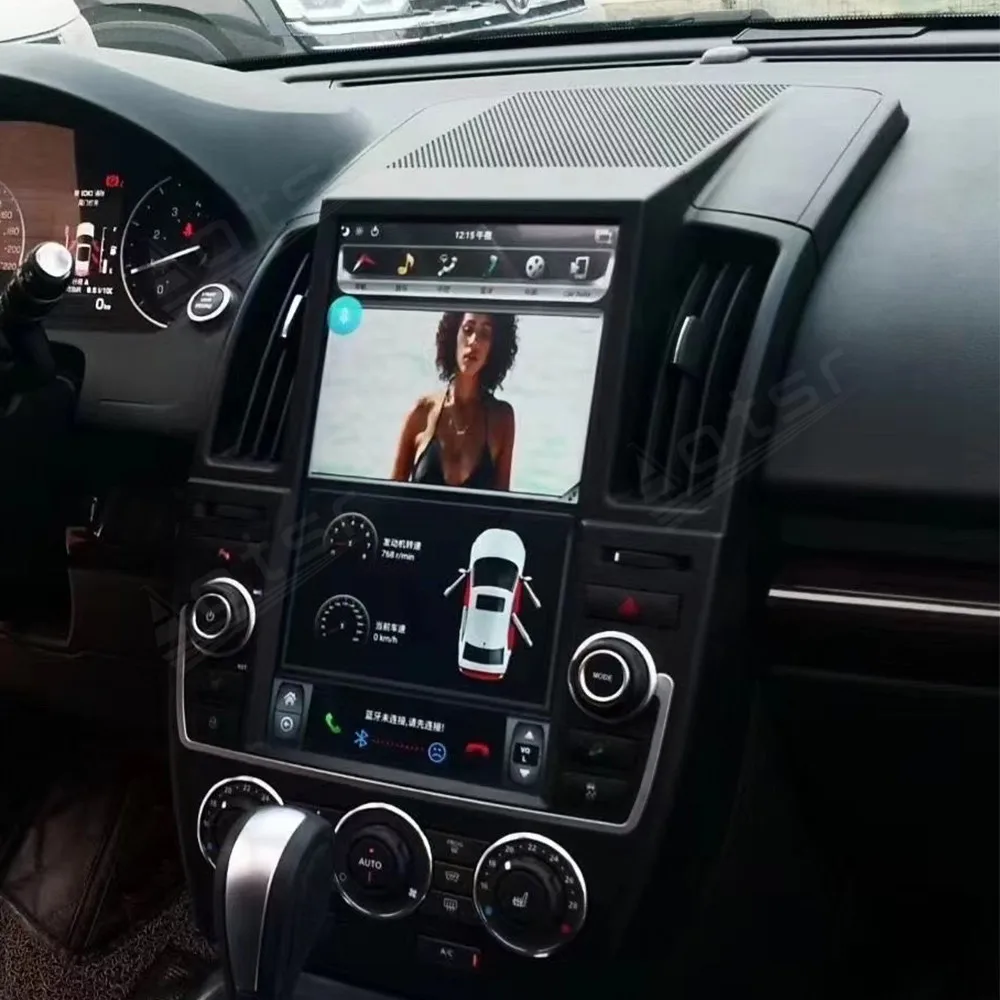 

10.4 Inch 4+64G Car Radio For Land Rover Discovery Sport Car Multimedia Stereo Player GPS Navigation Carplay Unit 4G Ai Screen