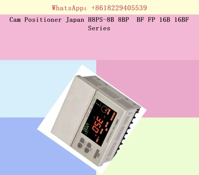 Cam Positioner Japan H8PS-8B 8BP  BF FP 16B 16BF Series