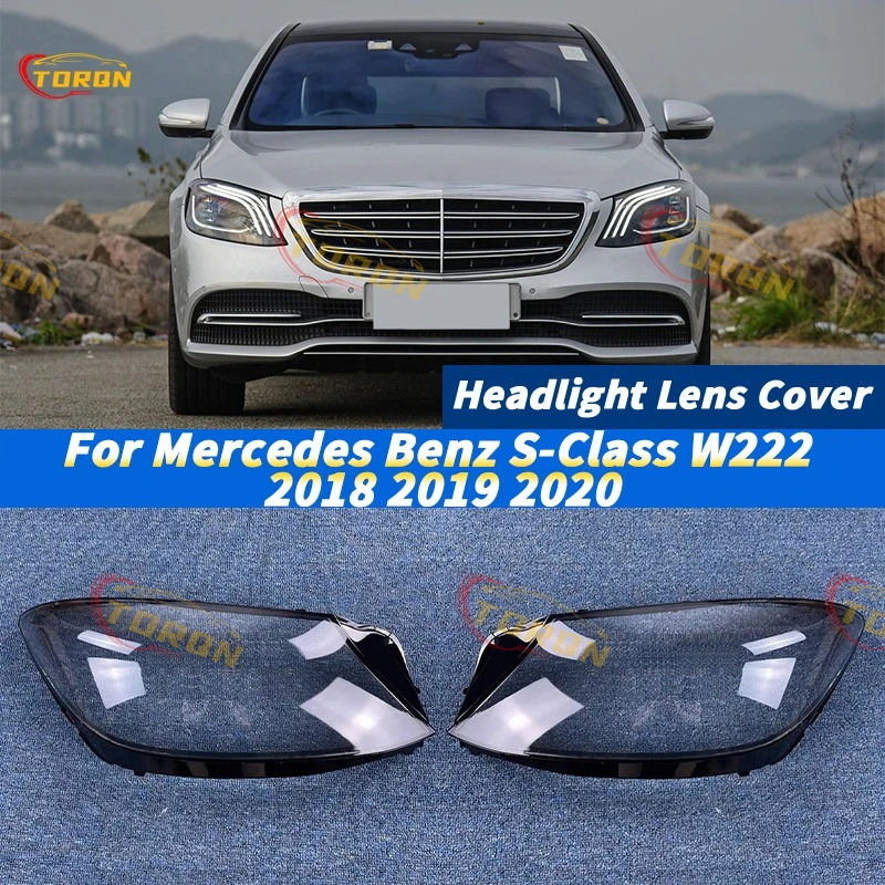 

Для Mercedes Benz S-Class W222 2018-2020 автомобильная фара, крышка объектива, абажур, крышка фары, автомобильные аксессуары